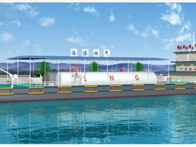 LNG Fuel And Power Systems