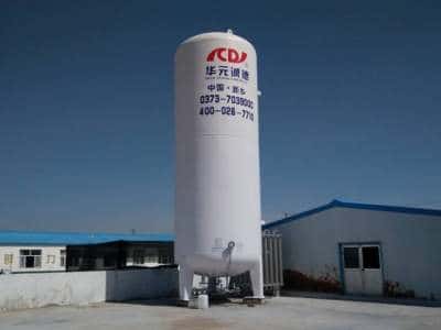 Cryogenic Liquid Nitrogen Storage Tank