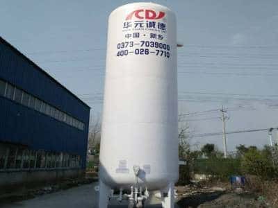 High quality 20m3 Cryogenic Liquid CO2 Tank