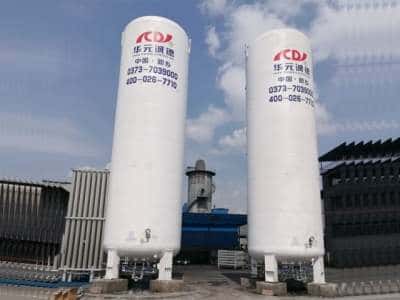 100m3 hydrogen storage tank,Stainless Gas pressure vessel