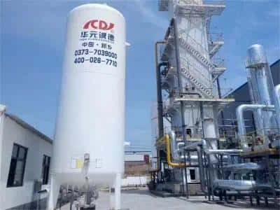 Air Separation Plant